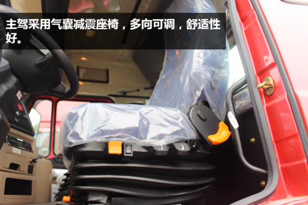 危险品运输车怎么选?豪瀚J7B38很实惠