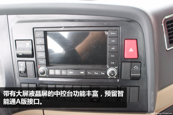 Σ��Ʒ���䳵��ôѡ�����J7B38��ʵ��