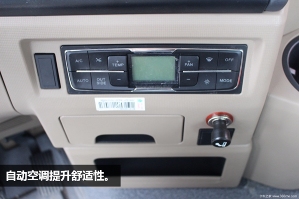 Σ��Ʒ���䳵��ôѡ�����J7B38��ʵ��