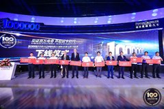 ��֤������   ŷ����100�����ؿ�����