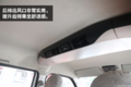 称霸最后一公里配送 长安V3报价3.68万