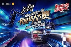 ��һ�쿨�Ѵ��˴�����ʽ��ʼ ��������!