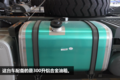 380发动机+轮减桥 王牌W5G自卸实拍图解
