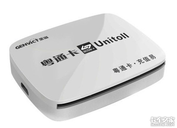 ��·�Ѱ�����&nbsp;������ͨ���������̽���