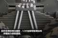 380发动机+轮减桥 王牌W5G自卸实拍图解
