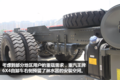 380发动机+轮减桥 王牌W5G自卸实拍图解