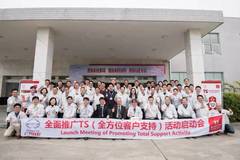 ������Ұȫ��λ�ͻ�֧�ֻȫ���ƽ���