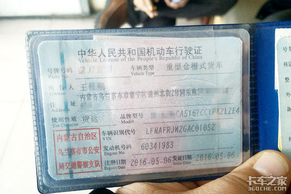 ��·�Ѱ�����&nbsp;������ͨ���������̽���