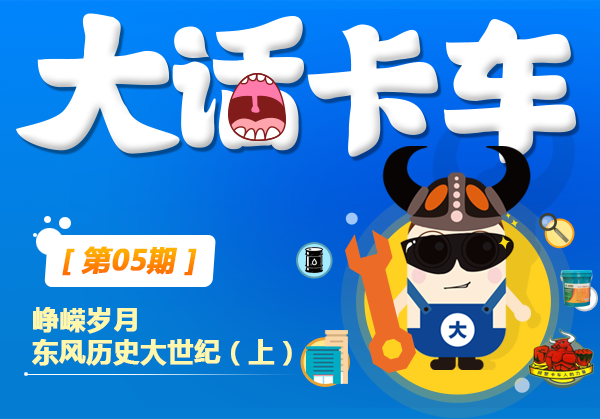 �󻰿���05��&nbsp;�������&nbsp;������¼�(��)