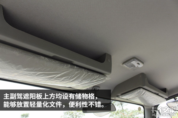 �㶫������4�������Ῠ&nbsp;˭�����װ?