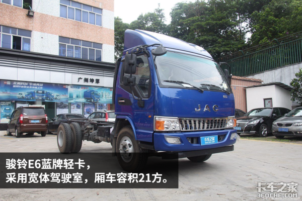 �㶫������4�������Ῠ&nbsp;˭�����װ?