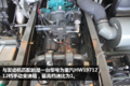 380发动机+轮减桥 王牌W5G自卸实拍图解