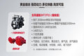 ǿǿ Ʒ-ȫ¶縣