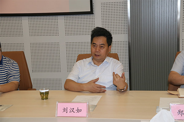华菱星马牵手马鞍山农商行获授信20亿元