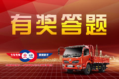 ���縣��(�����)��Ʒ�����н�֪ʶ����