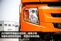 380发动机+轮减桥 王牌W5G自卸实拍图解