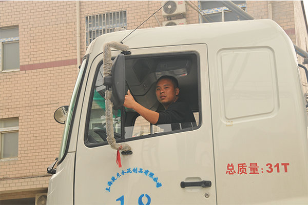 宝马良驹 华菱星马 强劲的中国“芯”