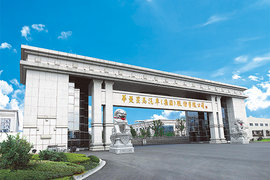 安徽华菱汽车有限公司发动机分公司介绍