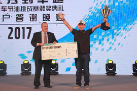 创造行业新标杆 沃尔沃卡车要挑战不仅仅是油耗