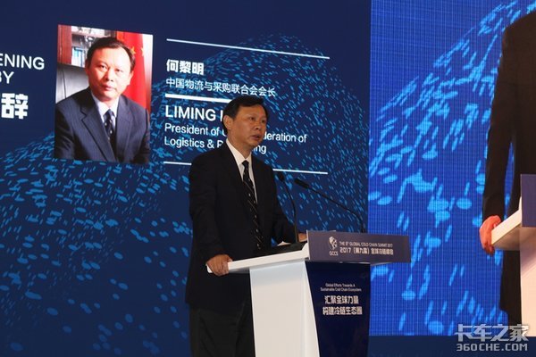 12������������&nbsp;10������˵�������ػ�