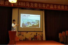 ���Ͽ���480����ǣ���� ��ǲ�Ʒ�ƽ��