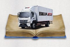 �������֣����� ���������㽲�����°�