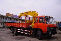 ��˾�����ֵ� 35����˾����ӵ5̨�泵��