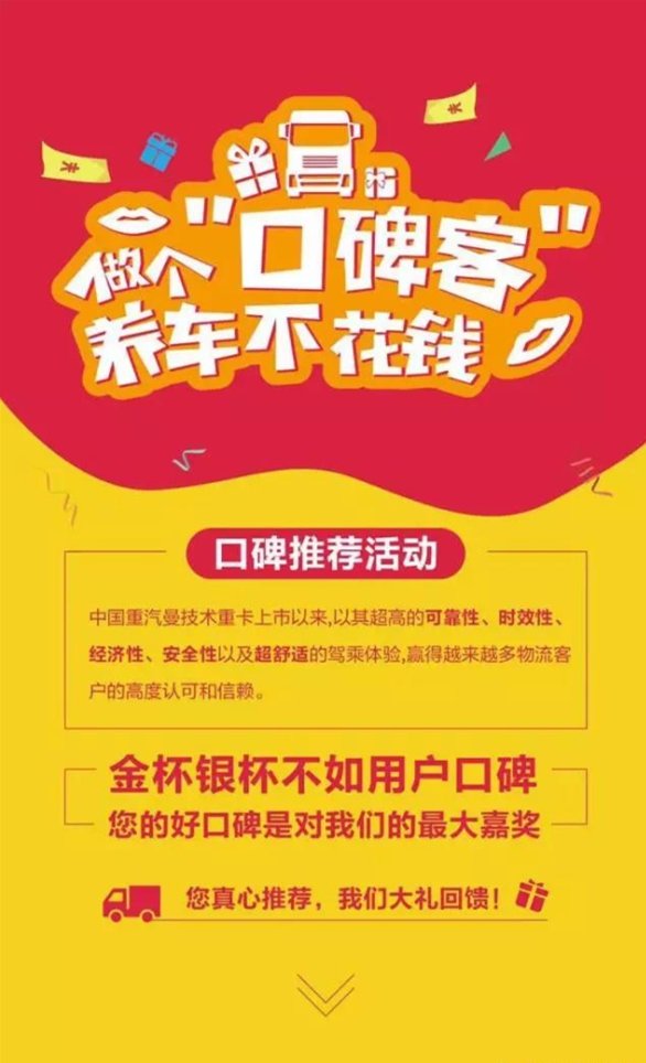 �й�����������ڼ���&nbsp;�������к�����