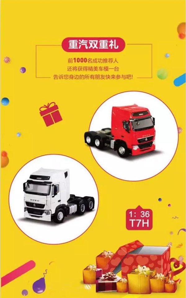 �й�����������ڼ���&nbsp;�������к�����