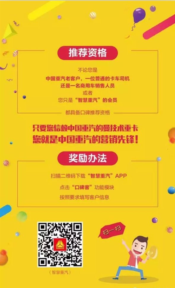 �й�����������ڼ���&nbsp;�������к�����