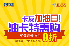 ������Լ �����տ��Ҿ����������ͻ�