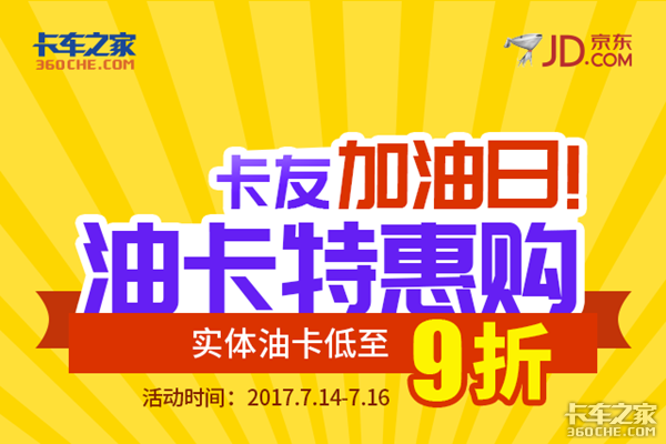 ������Լ&nbsp;�����տ��Ҿ����������ͻ�