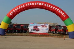 ����20̨ �γ��г���M3���˳������ͻ�