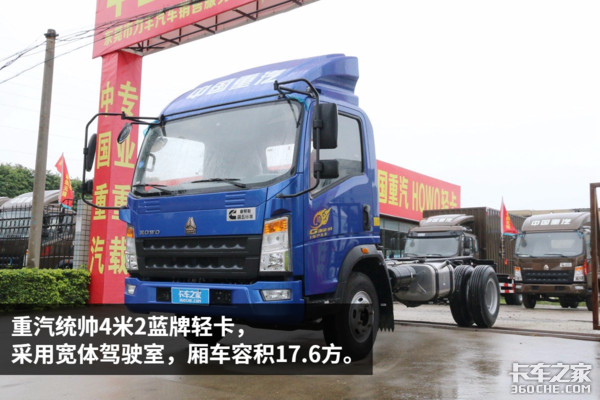 �㶫������4�������Ῠ&nbsp;˭�����װ?