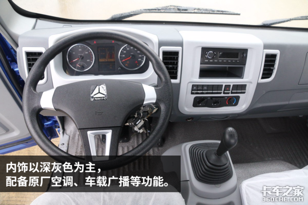 �㶫������4�������Ῠ&nbsp;˭�����װ?