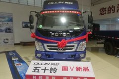 ֱ��0.3��Ԫ  ��ɽ����TX�ػ���������