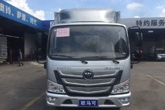 ������� ��ɽŷ����S1����11.98��Ԫ