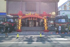 �ൺ��Ű׳��ƽ�� �ֳ�ն��18̨����