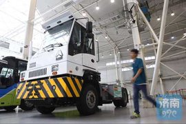 牛！中国首款氢燃料码头牵引车济南问世