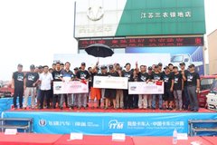 ���ǿ����� ��������--����������ս��