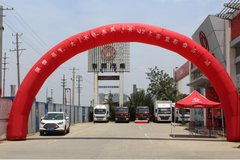 ǿ��Ʒ�ʴ��в�ͬ ����D12����վ������