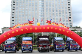 用人品打造精品 豪曼H3东莞推介会隆重召开