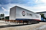 挂车租赁不是梦 看东方驿站做共享挂车