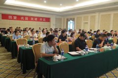 ���Ͽ���˳������ϰ�������ָ�꣡