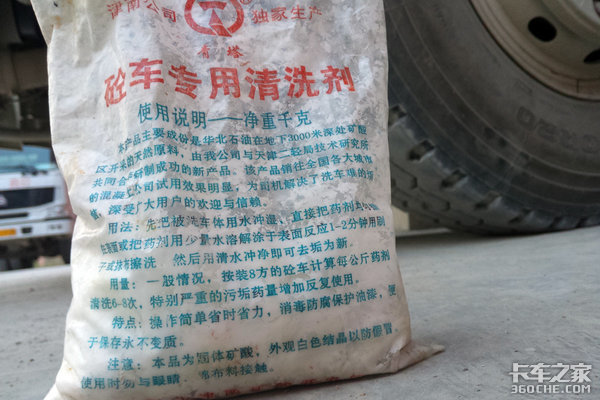 ��Щ�泵��Ʒ��ʵ��&nbsp;�����㻹ȱ��һ��