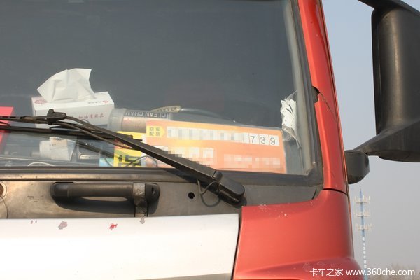 车上放挪车电话的注意了 有卡友因此被骗两千元