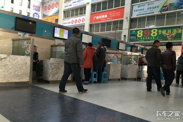 车上放挪车电话的注意了 有卡友因此被骗两千元