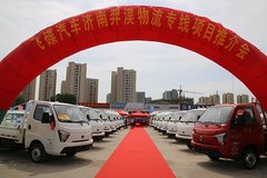 ����С�� ����100̨�ɵ��³�������