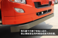 会是快运的新宠吗? 细看重汽王牌大单桥