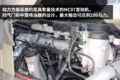 会是快运的新宠吗? 细看重汽王牌大单桥